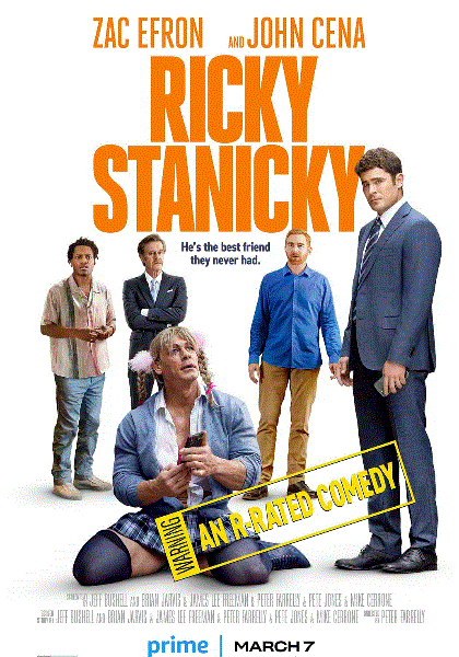 瑞奇·斯坦尼克