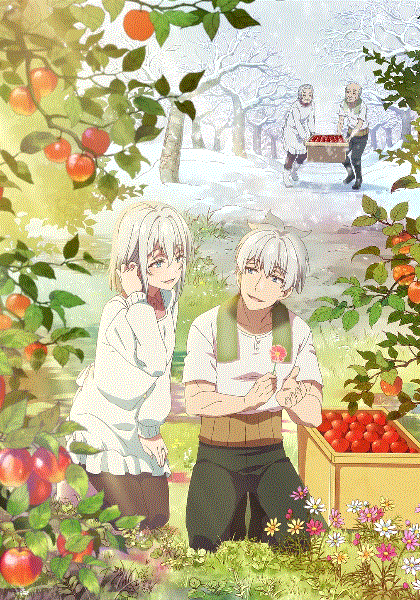 老夫老妻重返青春