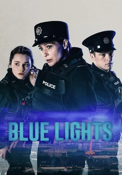 警之光 第二季