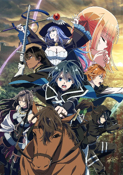 转生贵族靠着鉴定技能一飞冲天第2季