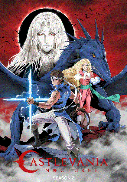 恶魔城：夜曲第2季