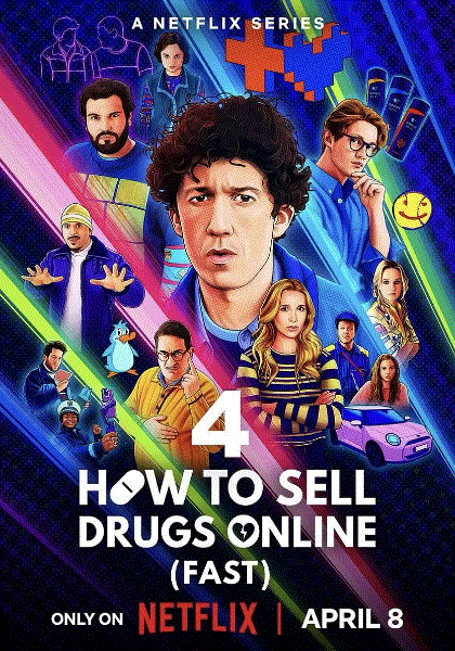如何在网上卖迷幻药 第四季