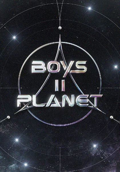 Boys II Planet