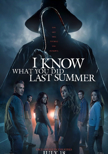 我知道你去年夏天干了什么