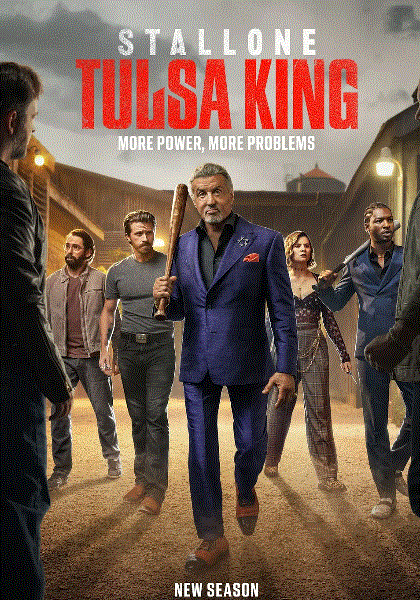 塔尔萨之王第3季