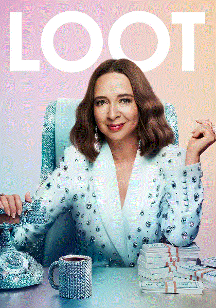 战利品 第三季