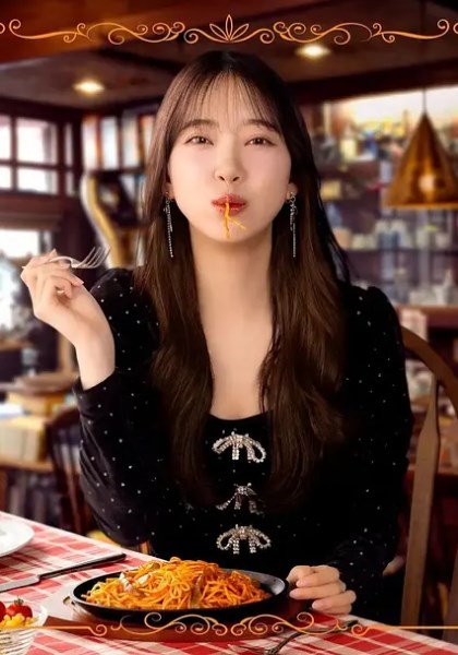女優