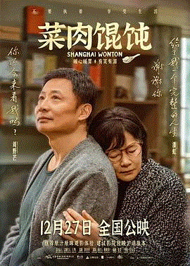 爱壹帆国际版-海量高清视频免费在线观看