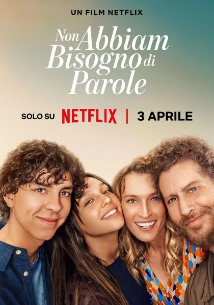 心之高歌 视频封面